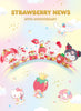 Strawberry-themed characters with 'Strawberry News 50th Anniversary' text on a colorful background.