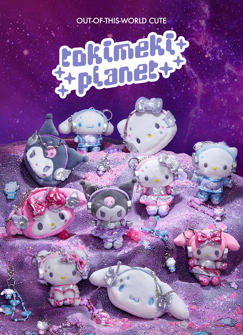 Out of this world cute text. Tokimeki Planet Series featuring plush displayed on a planetary background. 