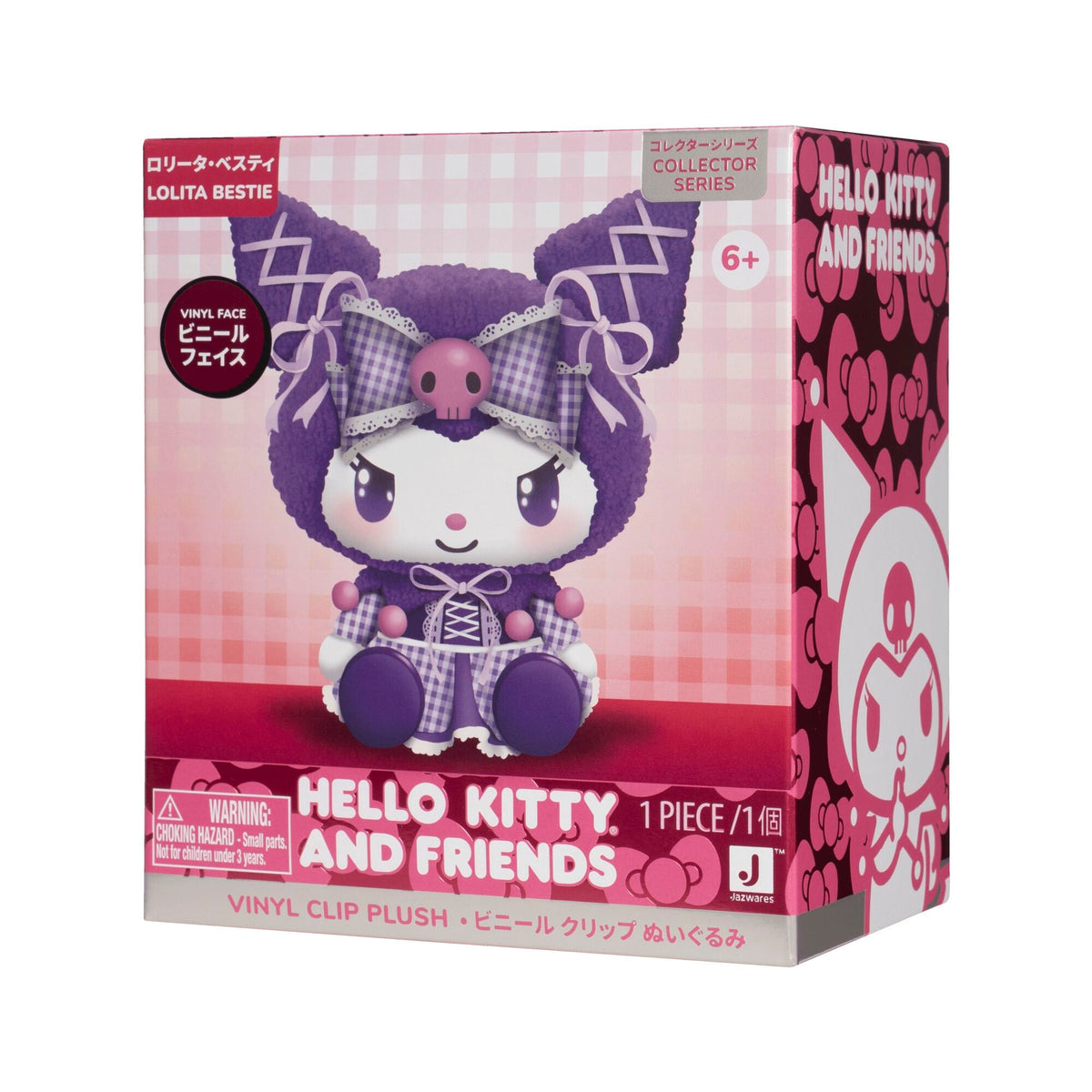 Kuromi Vinyl Clip Plush Mascot Keychain (Lolita Bestie) Plush Jazwares