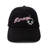Kuromi x JapanLA Glow-In-The-Dark Anniversary Party Hat Accessory JapanLA