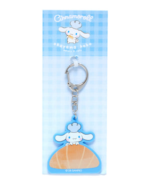 Cinnamoroll x Okayama Kobo Salt and Butter Roll Keychain Accessory Okayama Kobo
