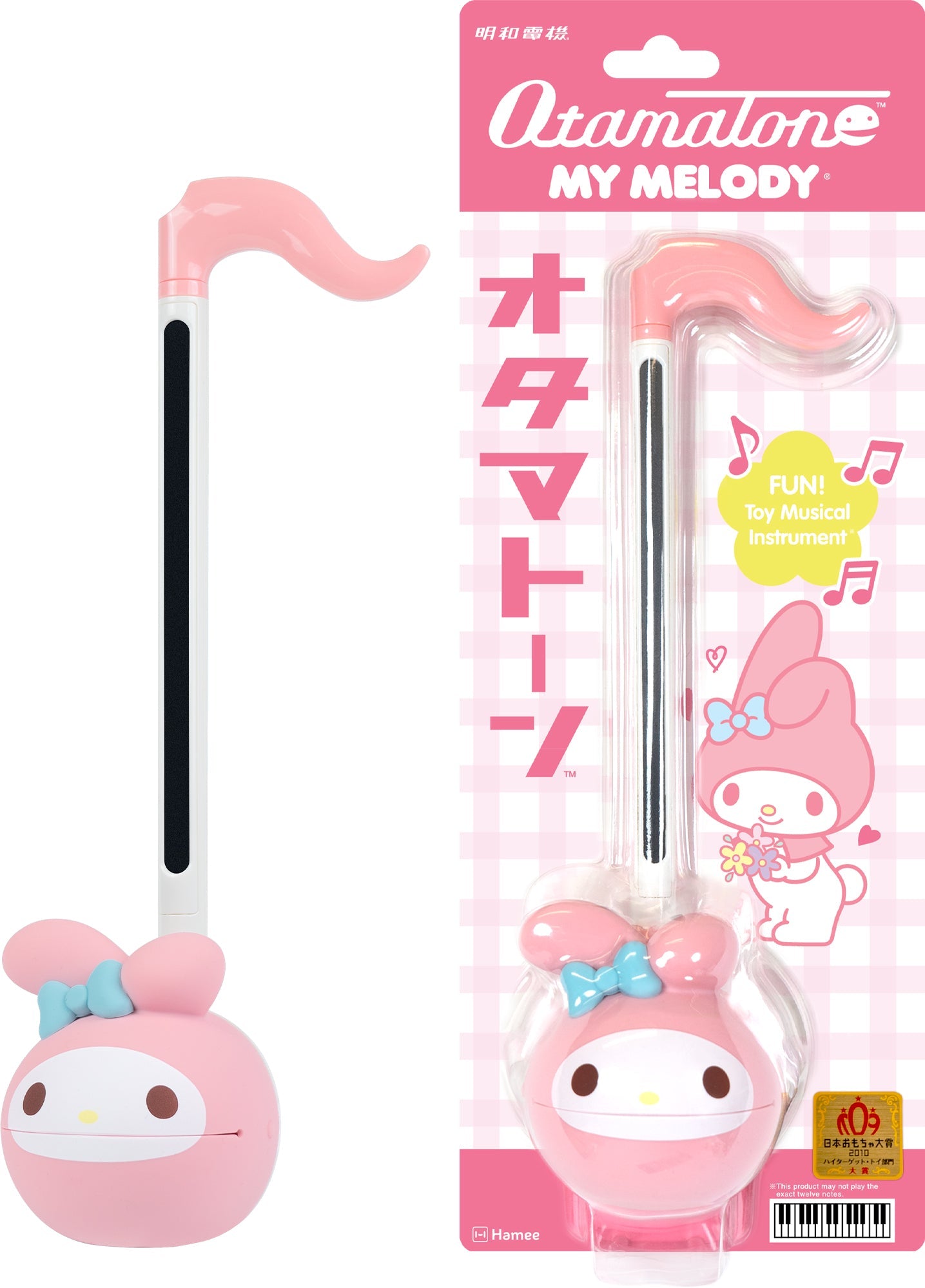 My Melody Otamatone Musical Toy Toys&Games Hamee.com - Hamee US