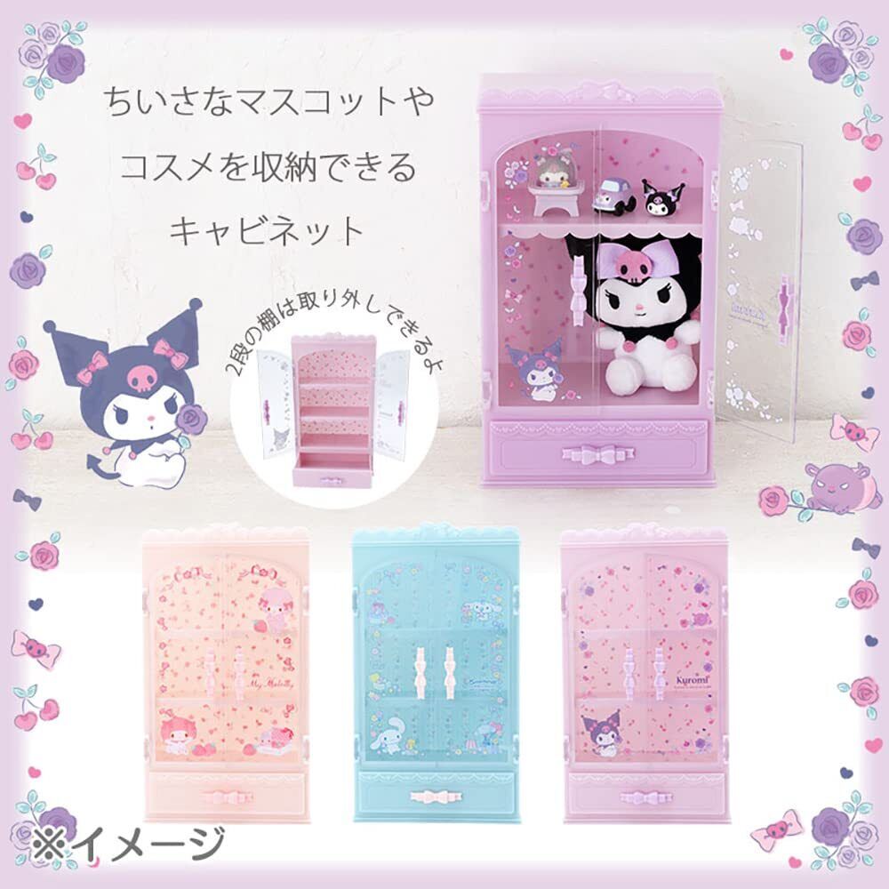 Kuromi Mini Display Case Home Goods Japan Original   