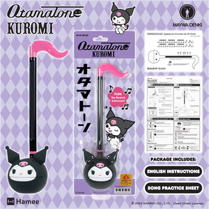 Kuromi Otamatone Musical Toy Toys&Games Hamee.com - Hamee US