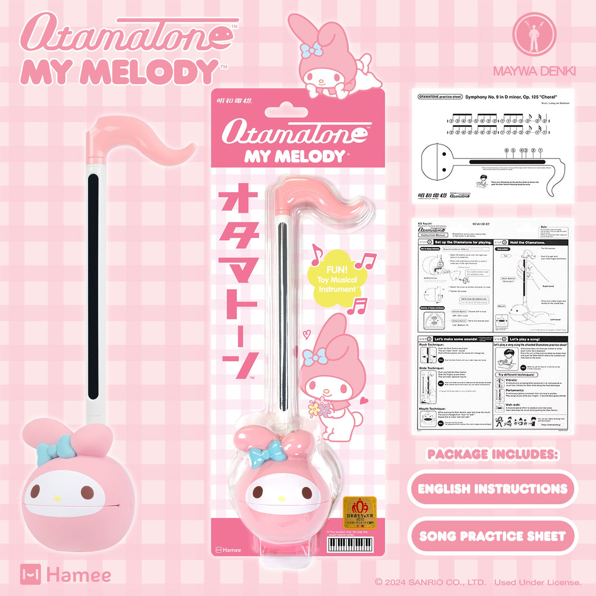 My Melody Otamatone Musical Toy Toys&Games Hamee.com - Hamee US