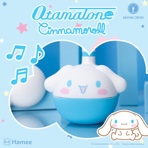 Cinnamoroll Otamatone Musical Toy