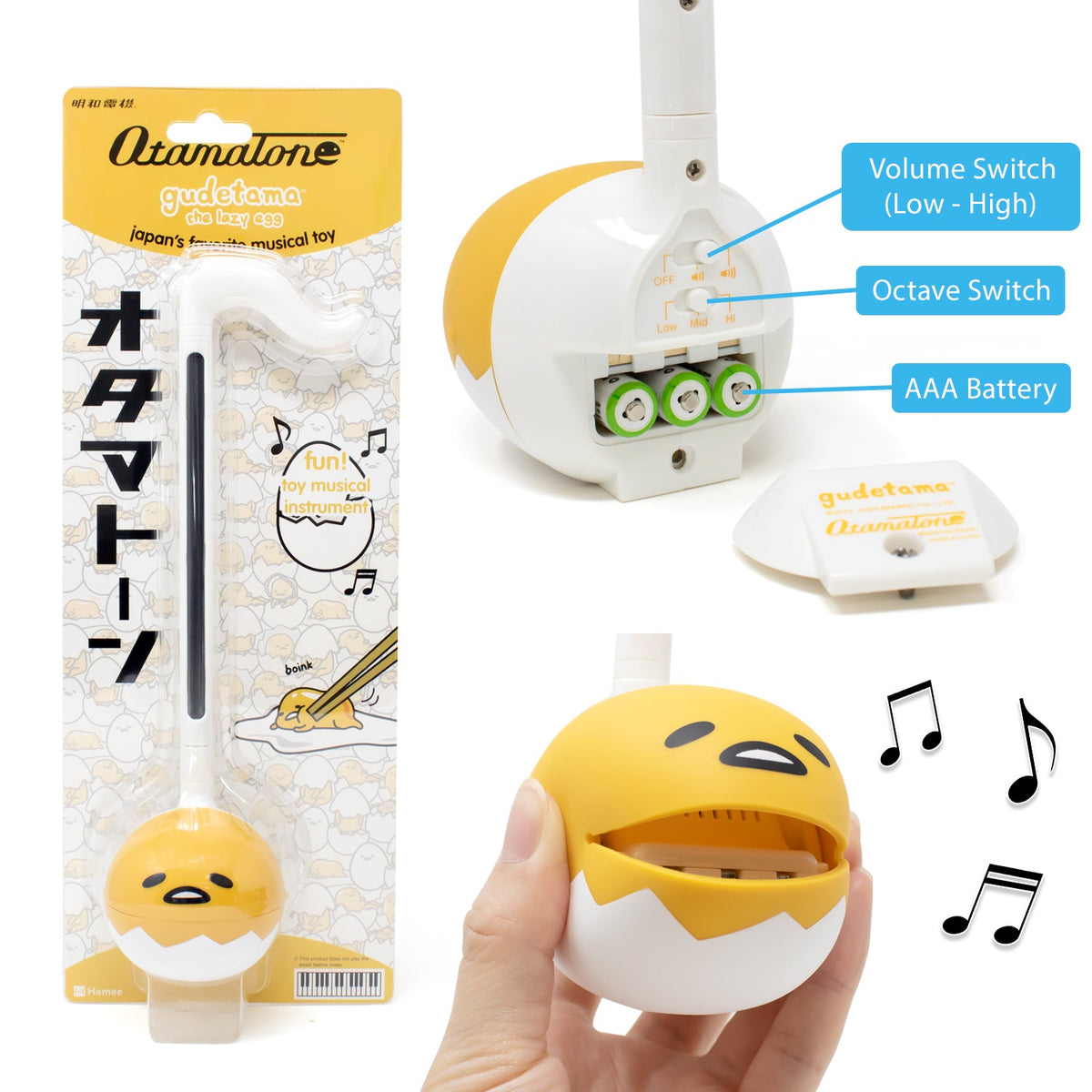 Gudetama Otamatone Musical Toy Toys&Games Hamee.com - Hamee US