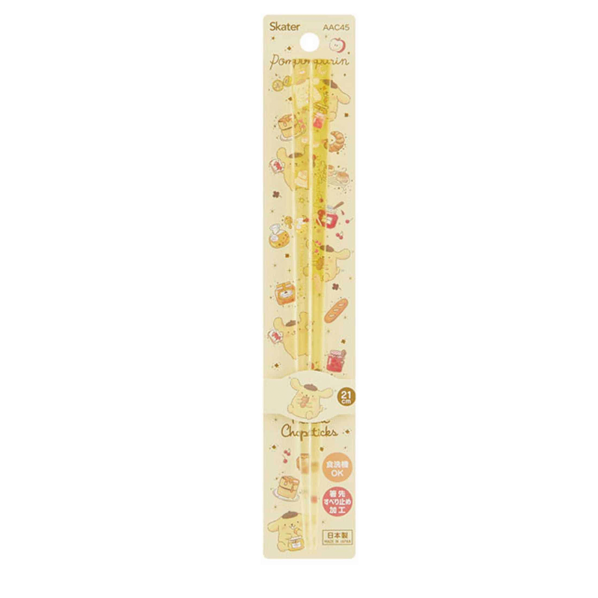 Pompompurin Acrylic Chopsticks Home Goods CLEVER IDIOTS   