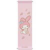 My Melody x LoveHandle PRO Phone Accessory Strap Accessory LoveHandle