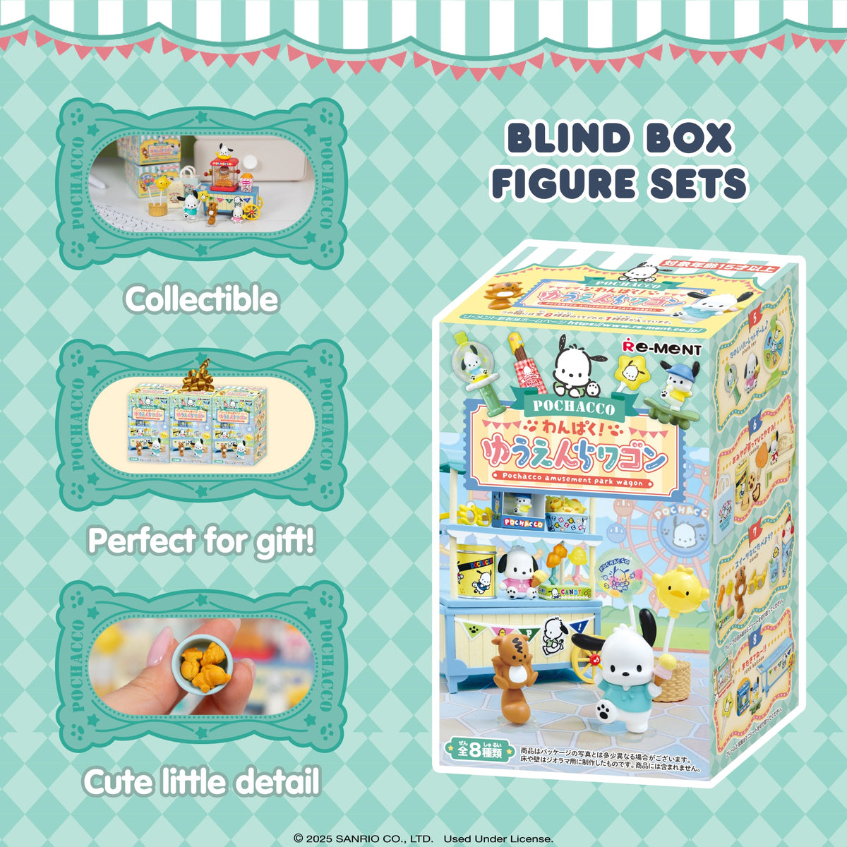 Re-Ment Pochacco's Amusement Park Wagon Blind Box Figure Set