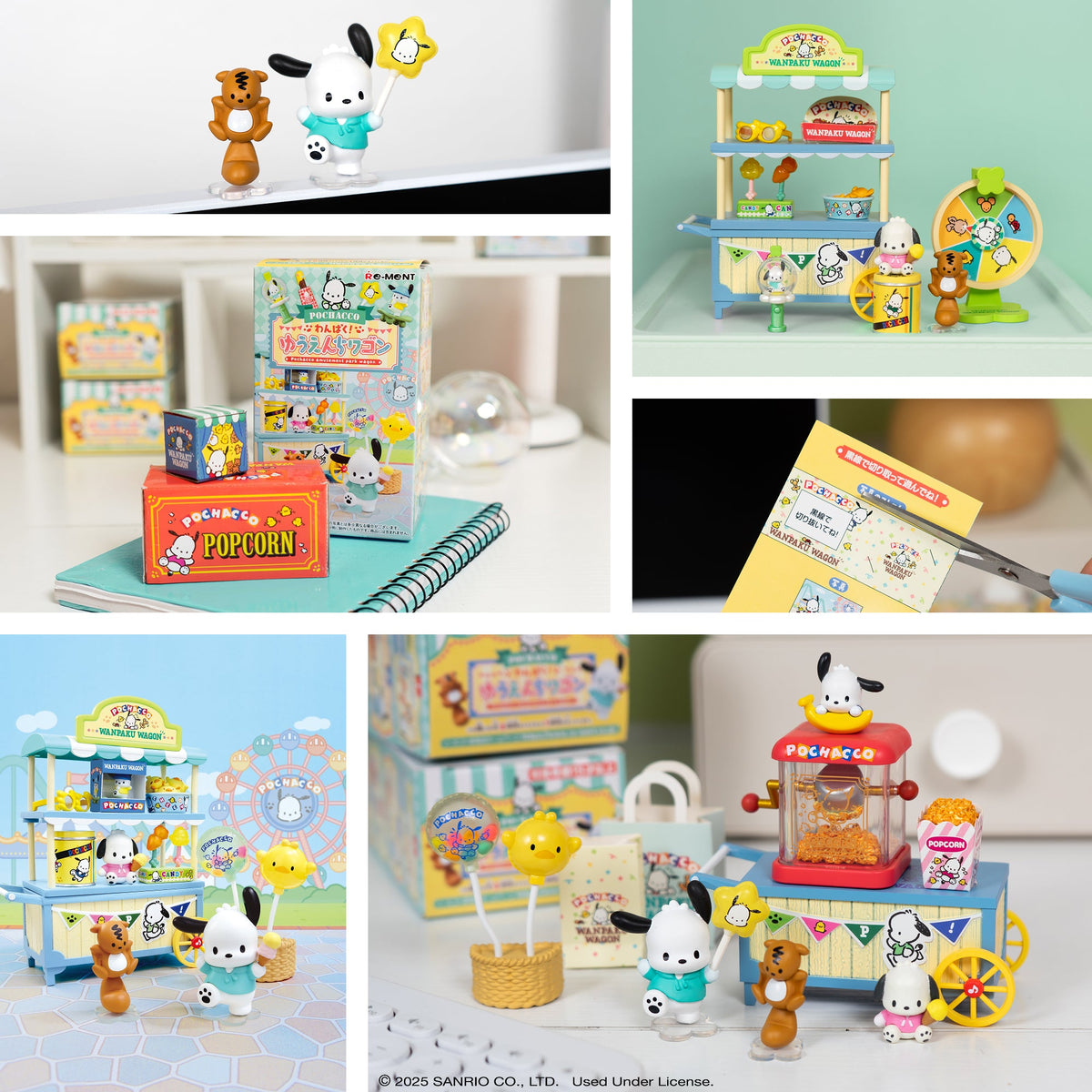 Re-Ment Pochacco's Amusement Park Wagon Blind Box Figure Set Toys&Games Hamee.com - Hamee US