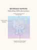 Hello Kitty x Studio Oh! 50th Anniversary Beverage Napkins Paper Tableware Studio Oh!