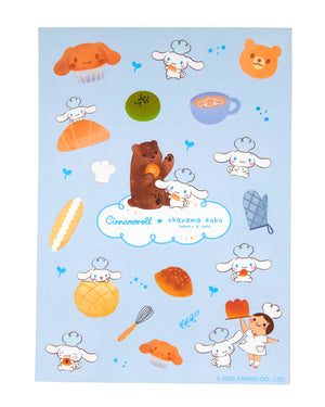 Cinnamoroll x Okayama Kobo 18-pc Sticker Sheet Stationery Okayama Kobo