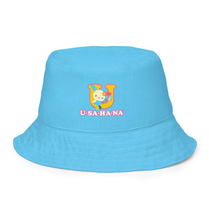 U*SA*HA*NA Daisy Patchwork Reversible Bucket Hat Accessory Printful S/M  