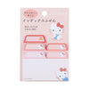 Hello Kitty Index Tab Sticky Notes Stationery Japan Original   