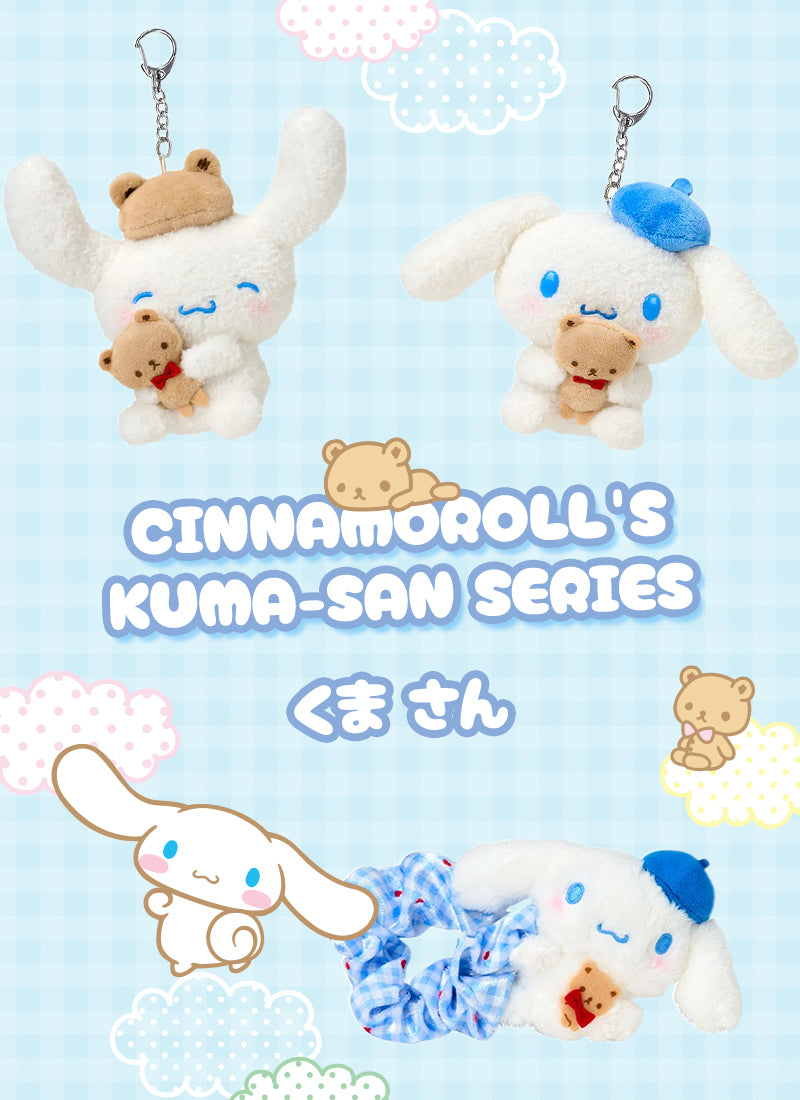 Cinnamoroll's Kuma-san series keychains on a light blue background