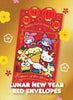 Lunar New Year red envelope with Sanrio characters on a gold background.