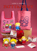 Patty & Jimmy product set with checkered bags, dolls, and stationery on a red background