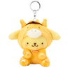Pompompurin 2026 Plush Mascot Keychain (Lucky Zodiac Series) Accessory Japan Original