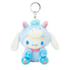 Cinnamoroll 2026 Plush Mascot Keychain (Lucky Zodiac Series) Accessory Japan Original