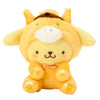 Pompompurin 2026 Plush Mascot Keychain (Lucky Zodiac Series) Accessory Japan Original