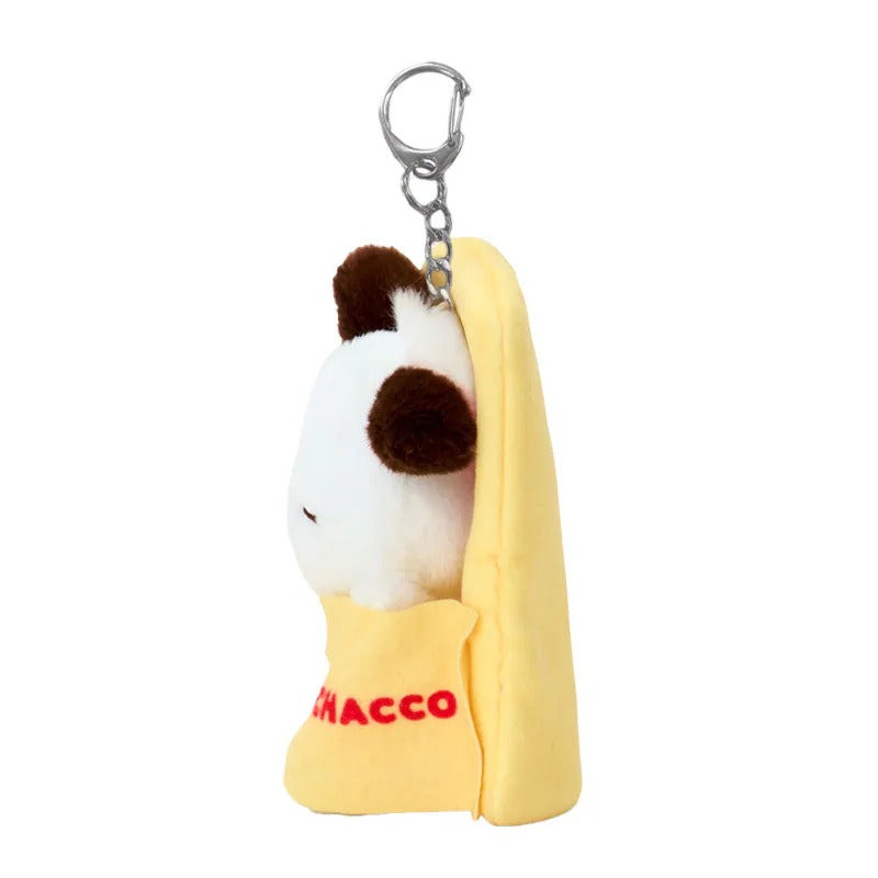 Pochacco Napping Plush Mascot Keychain (I Love Pi-Chans Series) Accessory Japan Original