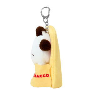 Pochacco Napping Plush Mascot Keychain (I Love Pi-Chans Series) Accessory Japan Original