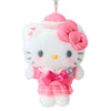 Hello Kitty Plush Mascot Keychain (Sailor Series) Accessory Japan Original