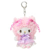 My Sweet Piano Purple Plush Mascot Keychain (Dreamy Carousel Series) Accessory Japan Original