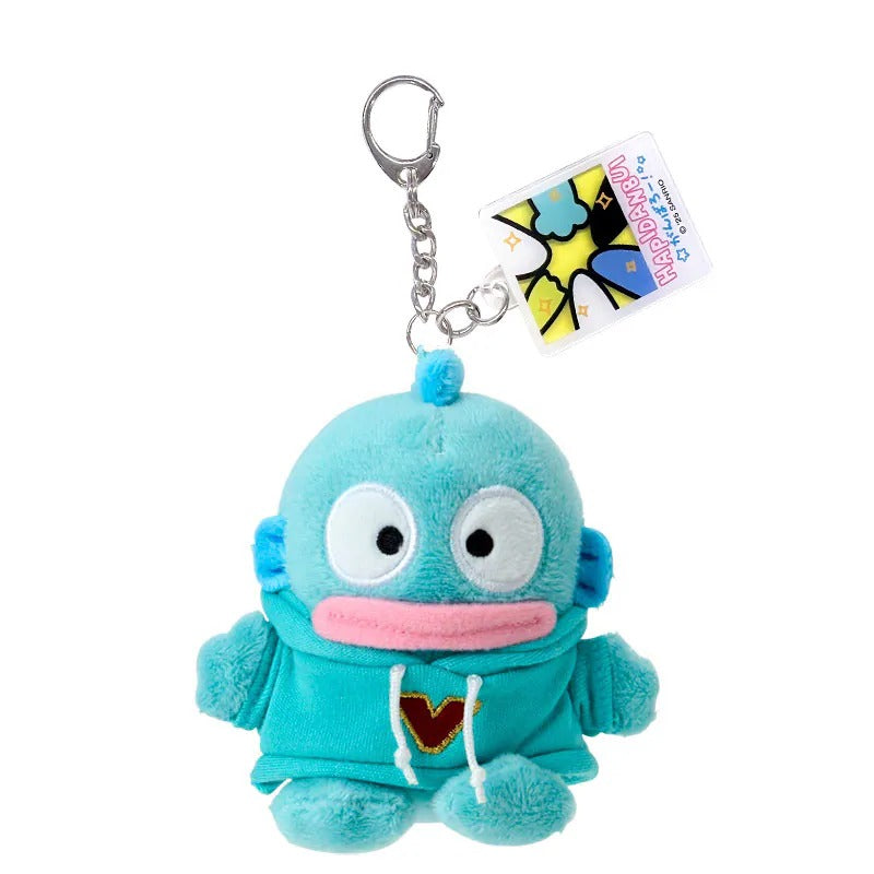 Hangyodon Plush Mascot Keychain (All Together Hapidanbui Design Series) Accessory Japan Original