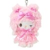 My Sweet Piano Pink Plush Mascot Keychain (Dreamy Carousel Series) Accessory Japan Original