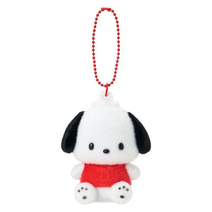 Pochacco Classic Flocked Keychain Mascot Accessory Japan Original