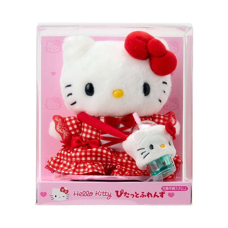 fitted lace wedding dress Hello Kitty Traditional Luxe Red Kimono Plushie – Plush Krush main image 0