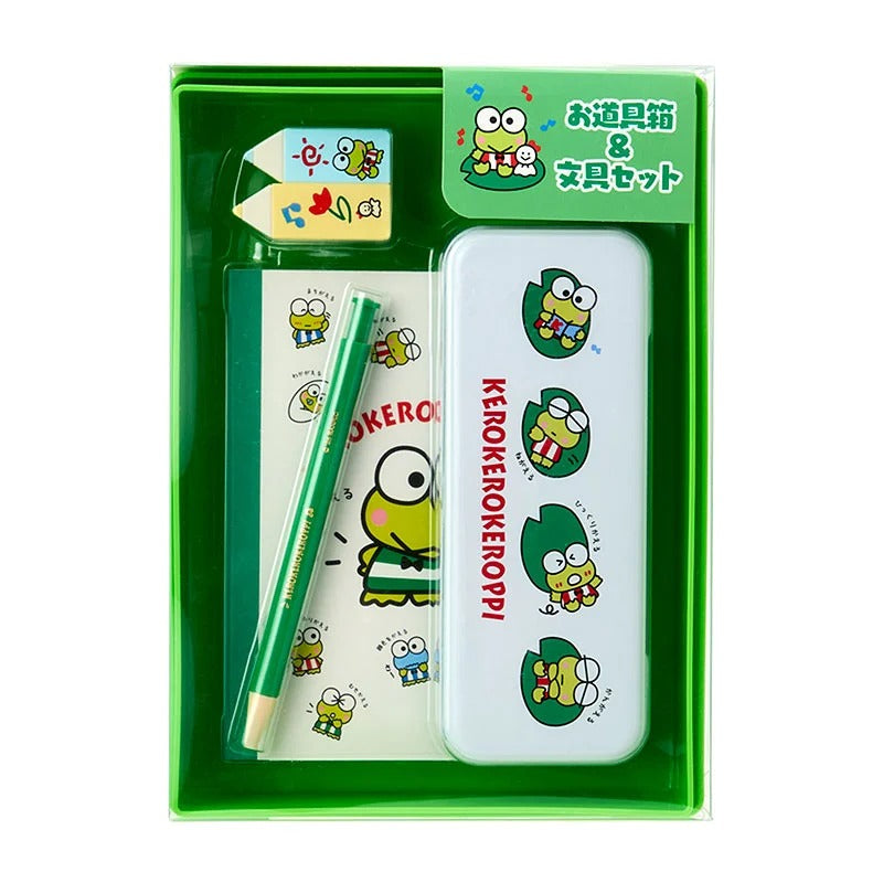 Keroppi 5-pc Stationery Set (Sanrio Forever Series) Stationery Japan Original