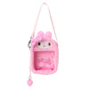 My Melody Plush Carrying Case (Pitatto Friends Series) Bags Japan Original