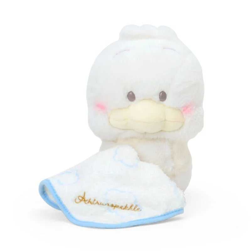 Pekkle 8" Plush (Cloud Nap Series) Plush Japan Original