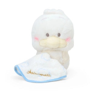 Pekkle 8" Plush (Cloud Nap Series) Plush Japan Original