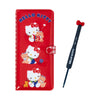 Hello Kitty Crochet Set (Sanrio Handicraft Club Series) Home Goods Japan Original