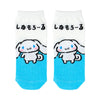 Cinnamoroll Ankle Socks (Hiragana Series) Accessory Japan Original