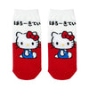 Hello Kitty Ankle Socks (Hiragana Series) Accessory Japan Original