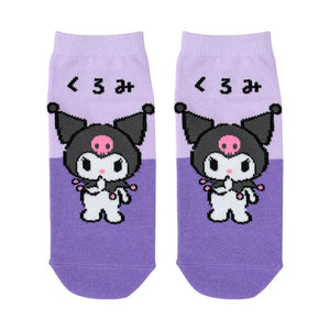Kuromi Ankle Socks (Hiragana Series) Accessory Japan Original