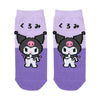 Kuromi Ankle Socks (Hiragana Series) Accessory Japan Original