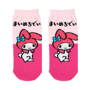 My Melody Ankle Socks (Hiragana Series) Accessory Japan Original