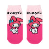 My Melody Ankle Socks (Hiragana Series) Accessory Japan Original