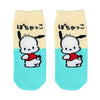 Pochacco Ankle Socks (Hiragana Series) Accessory Japan Original