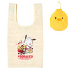 Pochacco Reusable Tote Bag (I Love Pi-Chans Series) Bags Japan Original