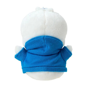 Pekkle Plush Mascot Keychain (All Together Hapidanbui Design Series) Accessory Japan Original