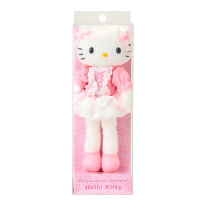 Hello Kitty Frilly Plush Mascot Keychain (Sanrio Closet Collection) Accessory Japan Original