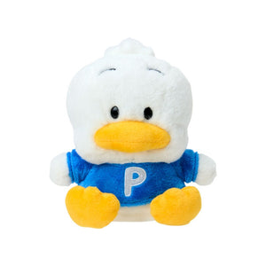 Pekkle 6" Small Classic Plush (Sanrio Original Series) Plush Japan Original