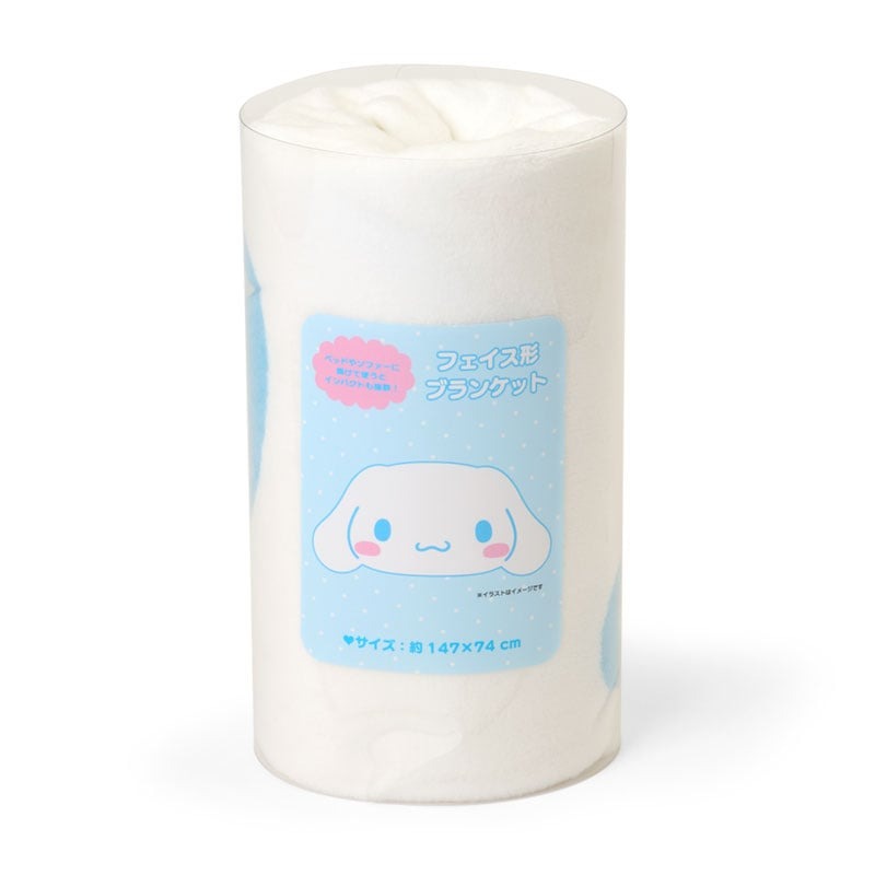 Cinnamoroll Face-Shaped Throw Blanket Home Goods Japan Original